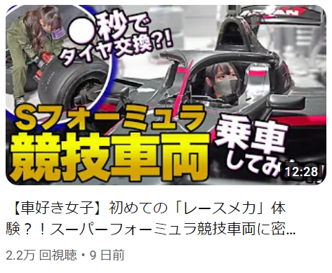 Article content