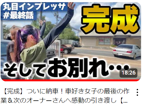 Article content