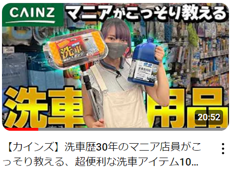 Article content