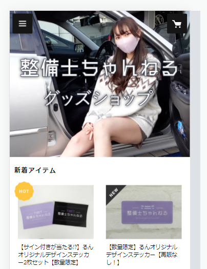 Article content