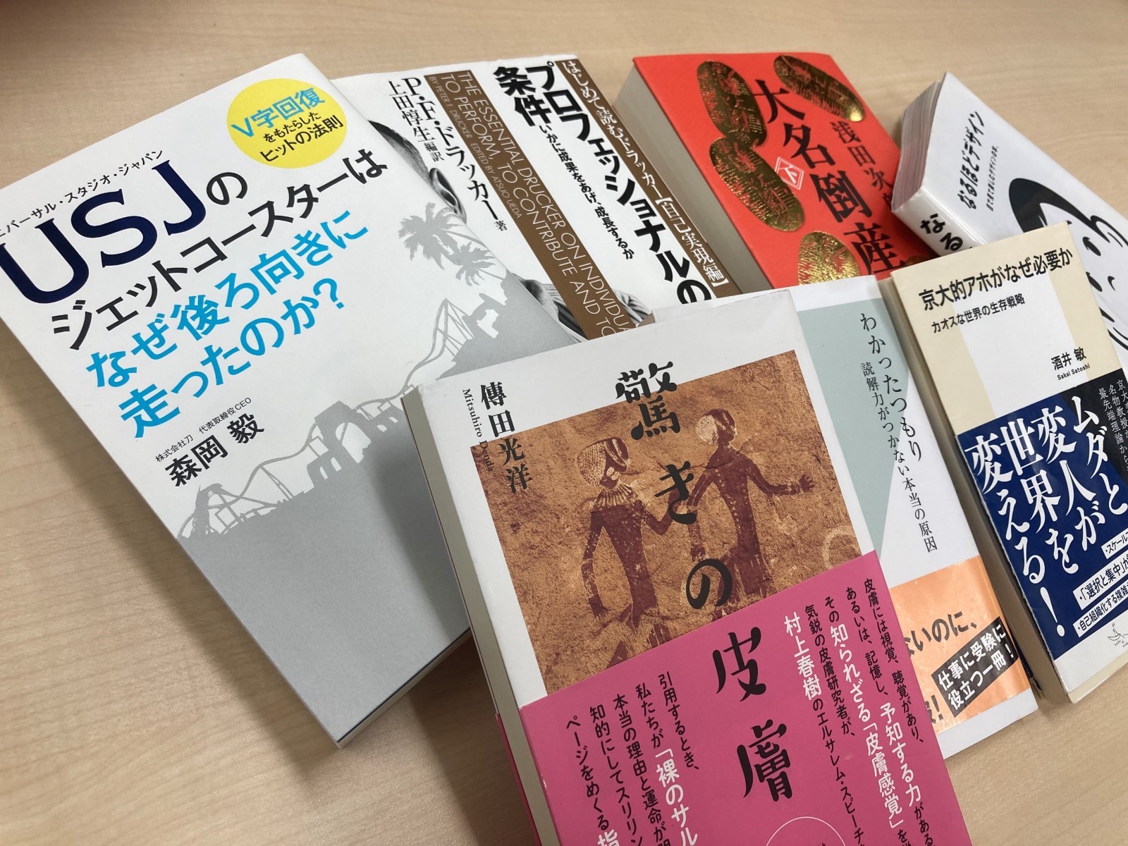 カレンダー

自動的に生成された説明