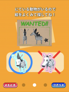 Article content