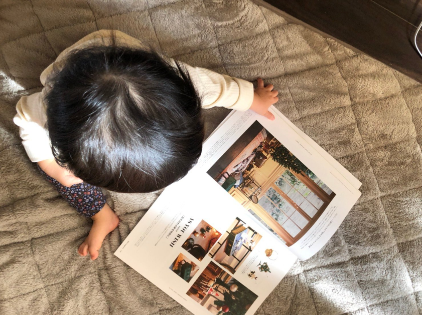 Article content