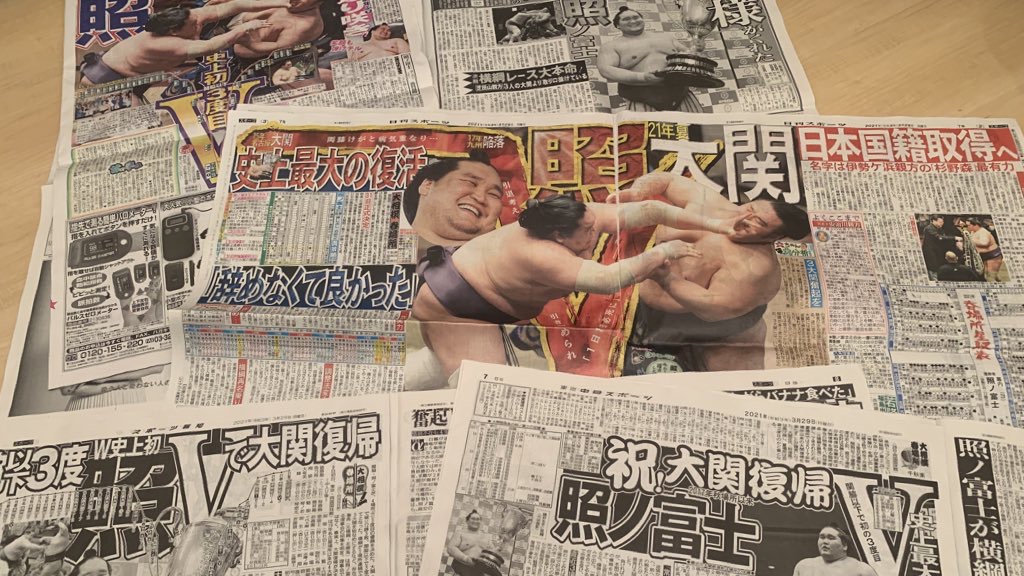 Article content