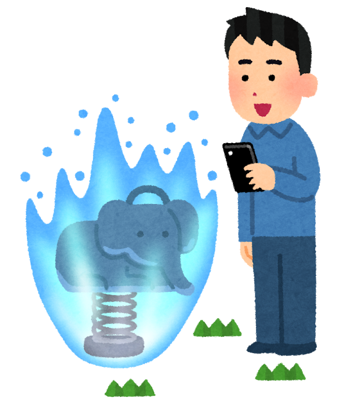 Article content