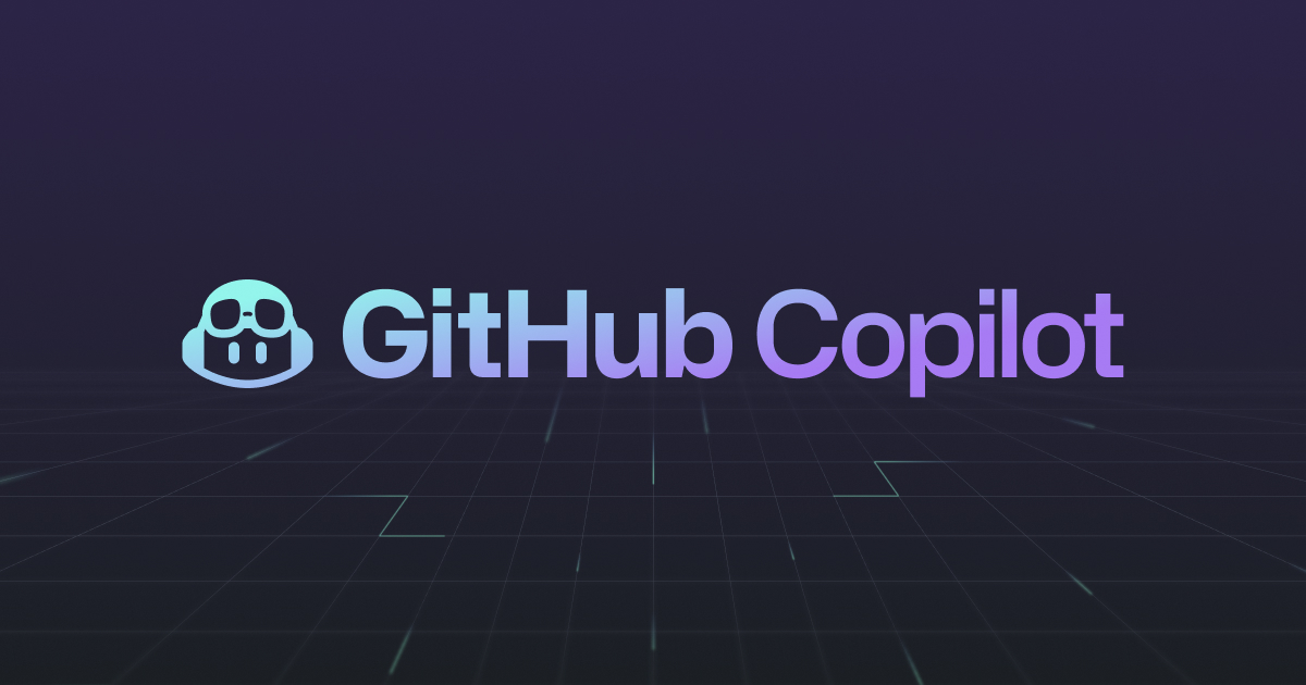 GitHub Copilot導入をまだ悩んでいるそこのあなたへ