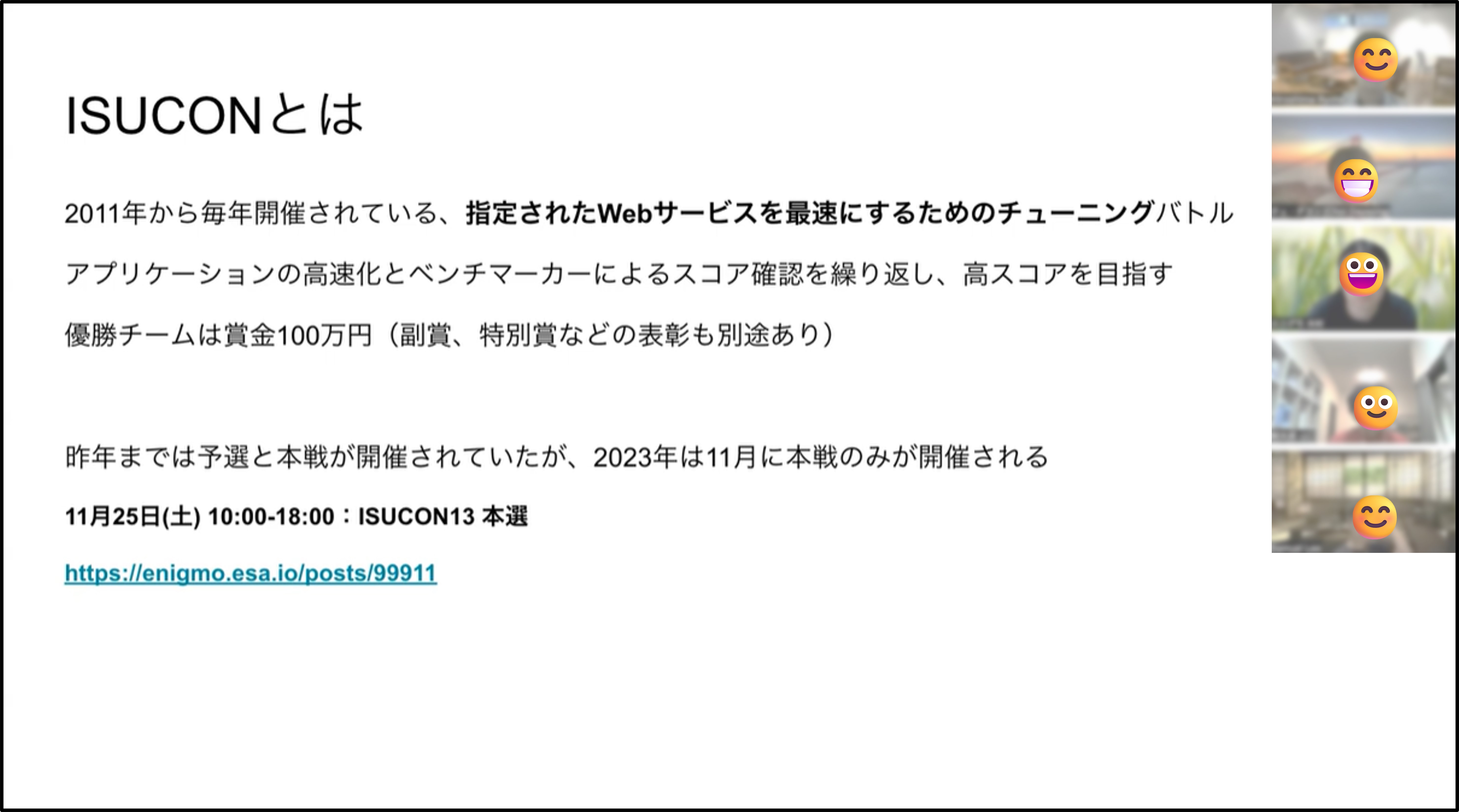 Article content