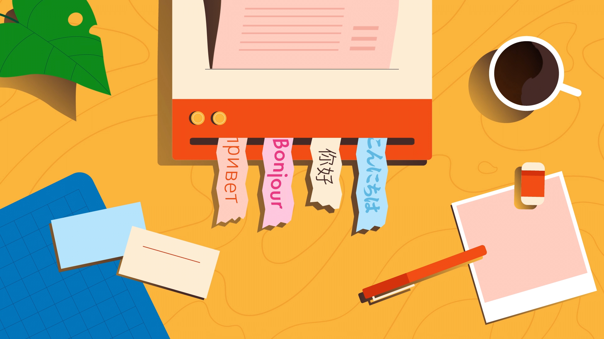 Article content