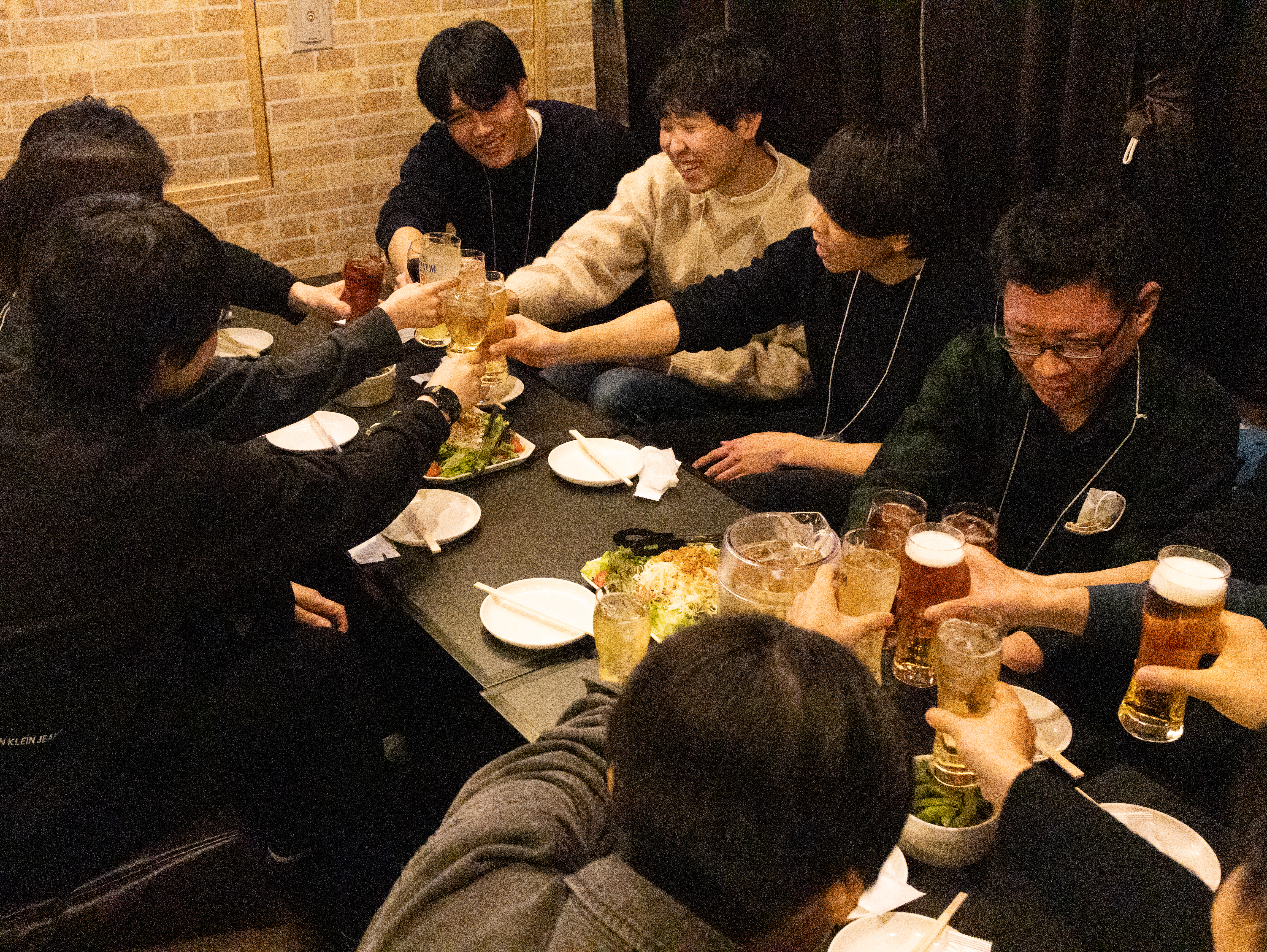 Article content