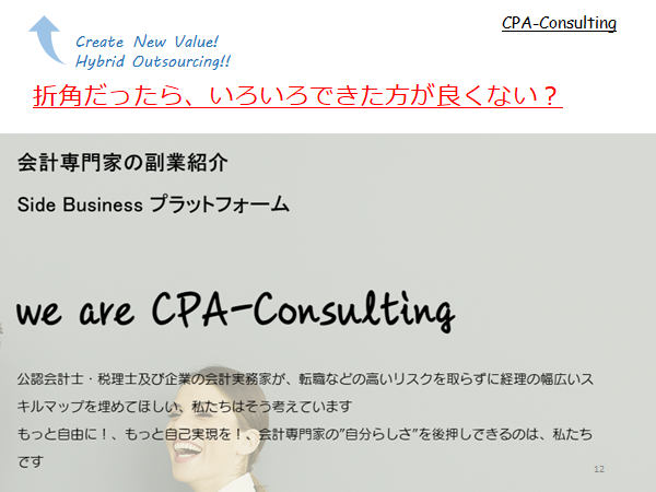 Article content