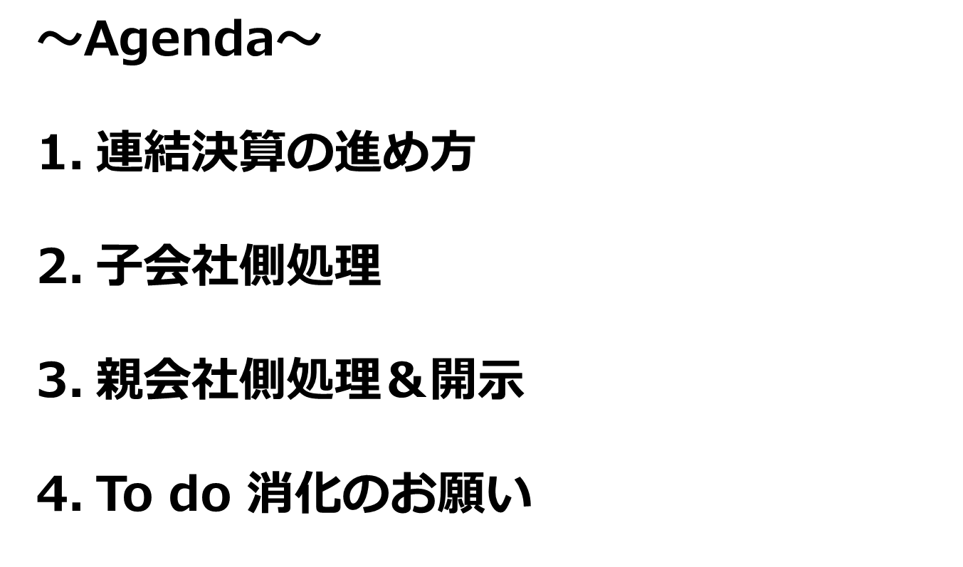 Article content