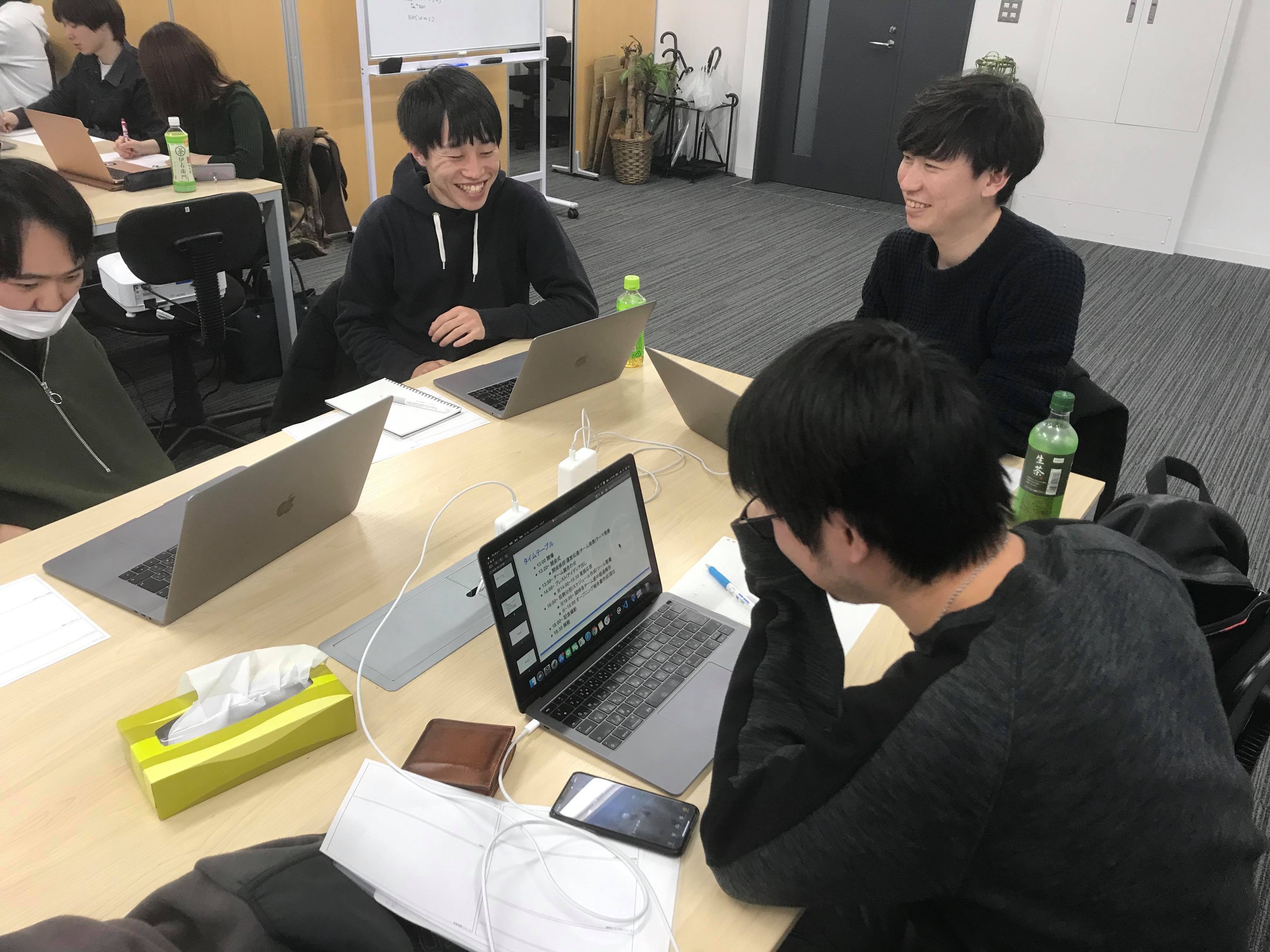 Article content